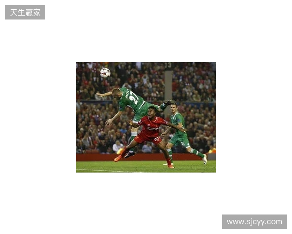 剑南春丨富勒姆2-2利物浦，维尔茨、加克波破门，里德绝平