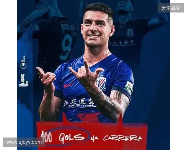 前申花外援路易斯官宣加盟巴甲米拉索尔，此前炮轰申花不尊重对待